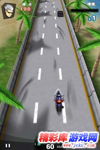 暴力竞技摩托安卓版 3