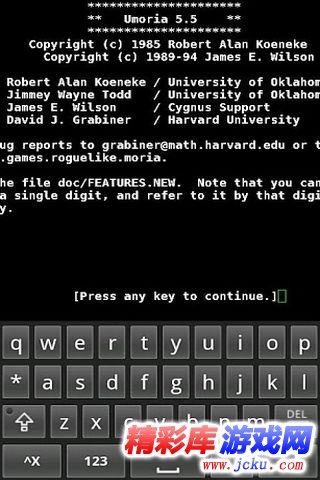 经典版勇闯地牢安卓版 3