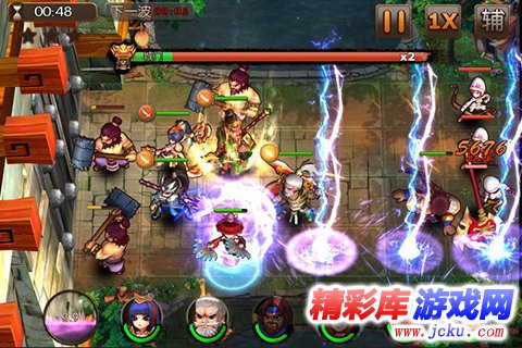 亮有一计安卓版 2