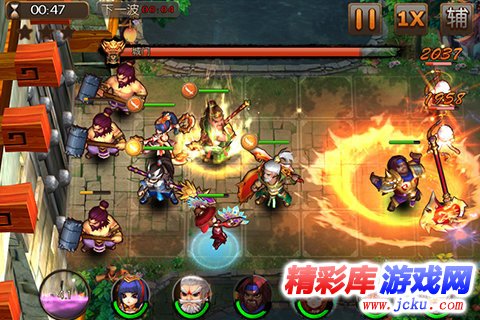 亮有一计安卓版 5