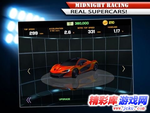 午夜赛车安卓版 5