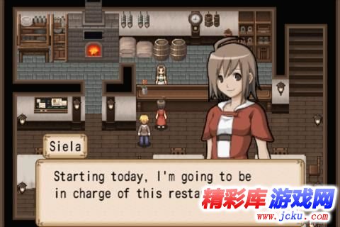 酒吧大冒险安卓版 6