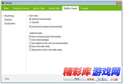 大蜘蛛全方位安全空间(Dr.Web Security Space)8.0.0.11100 