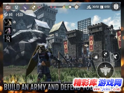 英雄城堡2安卓版 2