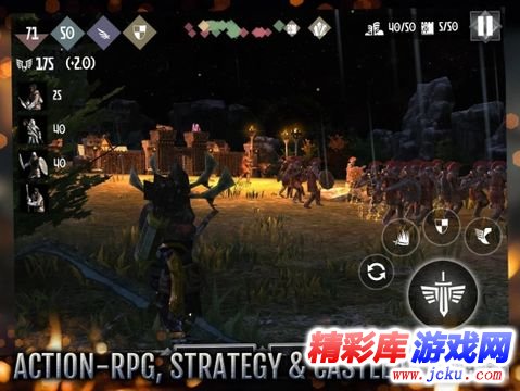 英雄城堡2安卓版 5