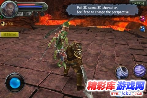 圣徒之战安卓版 3