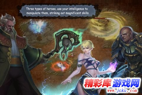 圣徒之战安卓版 4