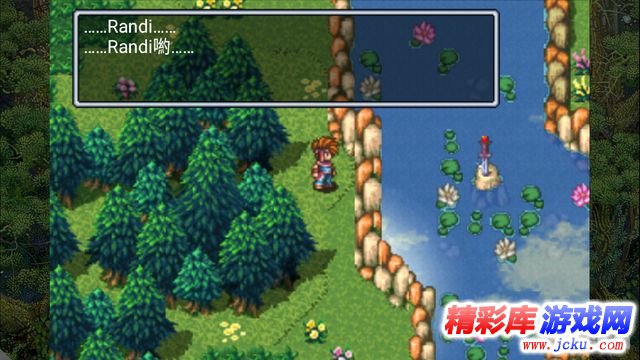 圣剑传说2安卓版 17