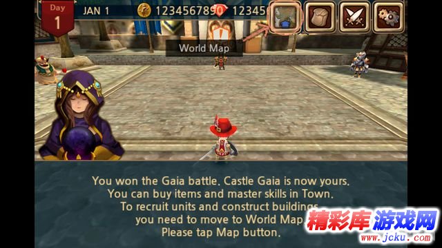 攻城大师安卓版 18