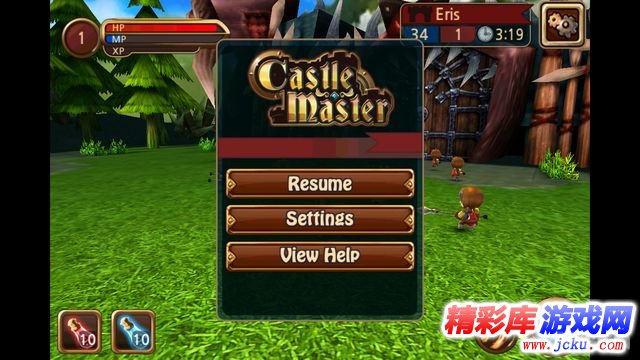 攻城大师安卓版 14