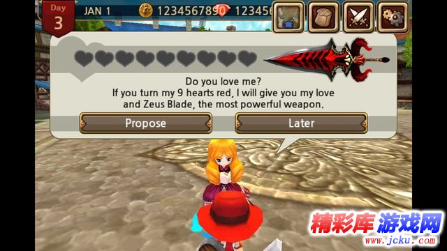 攻城大师安卓版 3