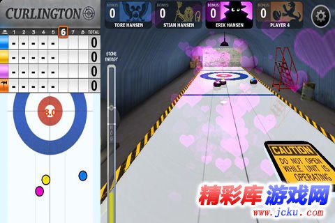 冰壶球高清安卓版 3