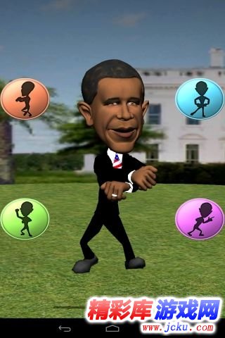 奥巴马江南style安卓版 1