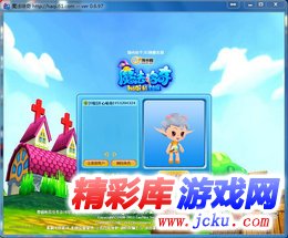 魔法哈奇 超极本专版 0.6.930.6.93 