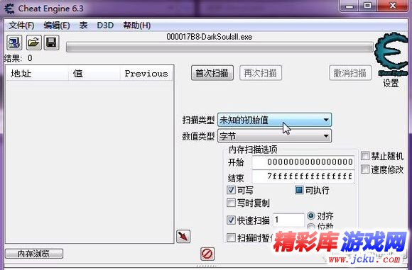 黑暗之魂3无限刷怪方法 无限刷怪攻略 3