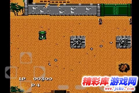 赤色要塞安卓版 3