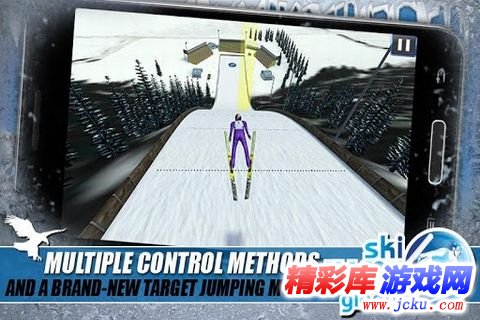 高台滑雪13安卓版 4