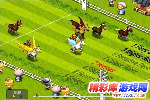 马儿快跑安卓版 3