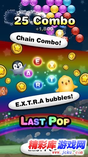 嘟嘟泡泡安卓版 2