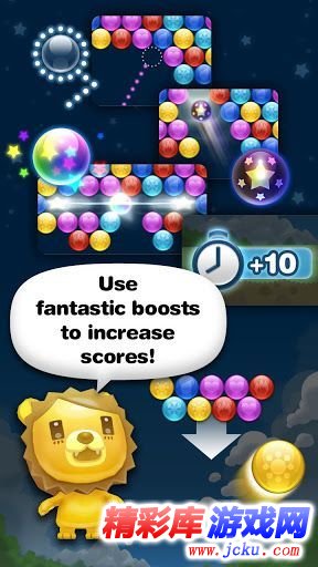 嘟嘟泡泡安卓版 3