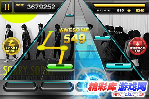 音速出击安卓版 1