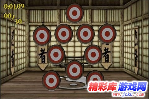 忍者道场安卓版 2