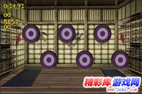 忍者道场安卓版 1