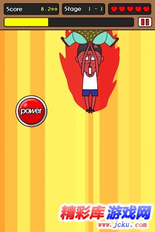 爆菊奥义千年杀安卓版 5