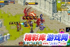 艾斯战纪安卓版 3