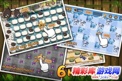 恐龙大战原始人安卓版 2