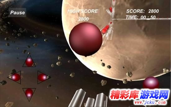 太空滚球3D安卓版 4
