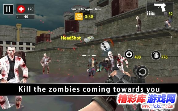 死亡冲击安卓版 2