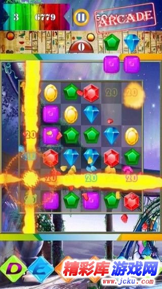 豪华钻石安卓版 3