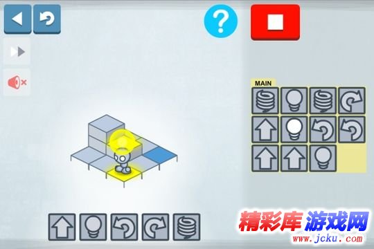 机器人点灯安卓版 2