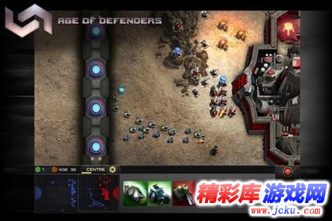 捍卫者时代安卓版 3