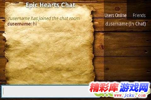 史诗之心安卓版 3