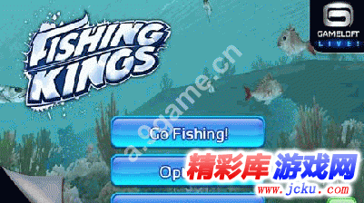 垂钓之王安卓版 5