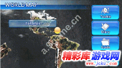 垂钓之王安卓版 4