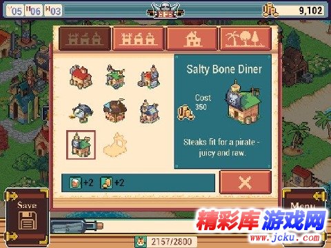 史诗海盗故事安卓版 1