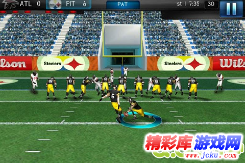 橄榄球联赛2012商店安卓版 3