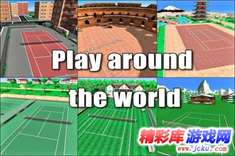网球精英3安卓版 4