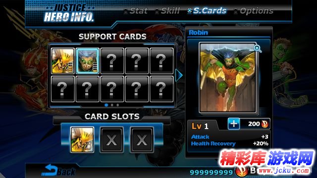 正义联盟安卓版 13