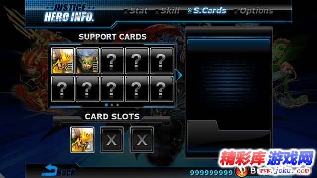 正义联盟安卓版 14