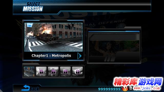 正义联盟安卓版 18