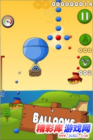 黏黏跳跃2安卓版 2