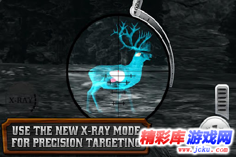 猎鹿人重装上阵安卓版 2