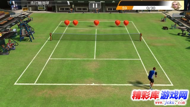 VR网球挑战赛安卓版 13