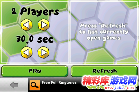 骰子战争安卓版 4