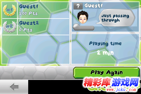 骰子战争安卓版 1