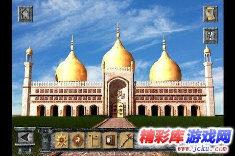 神秘王国安卓版 1